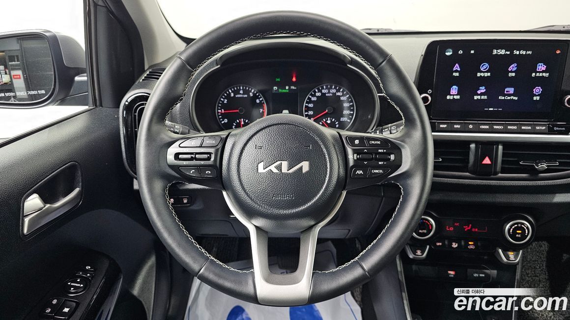 Kia morning 2023