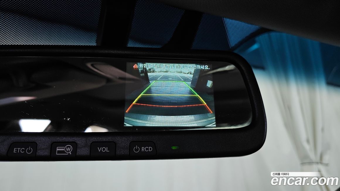 Hyundai Sonata 2010