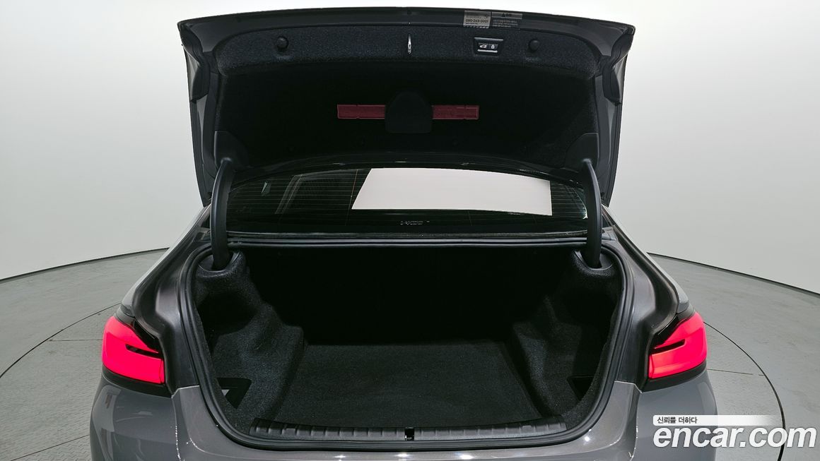 BMW 5-Series 2022
