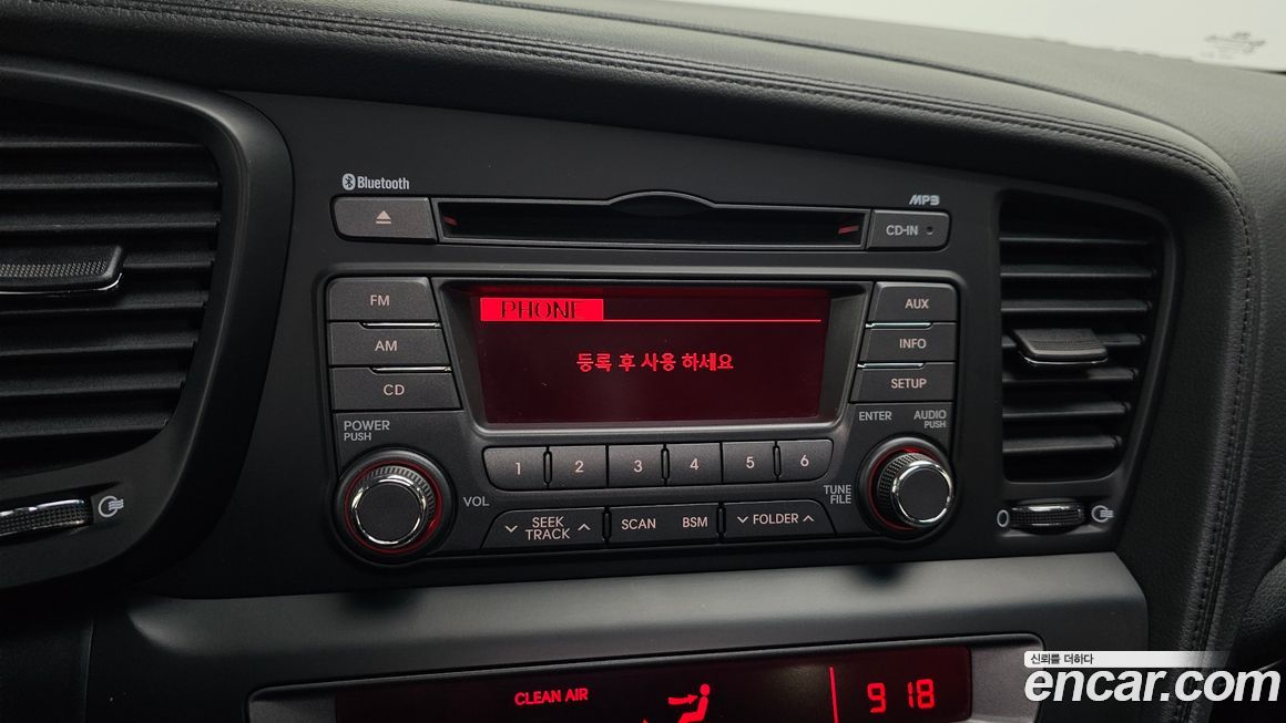 Kia K5 2013