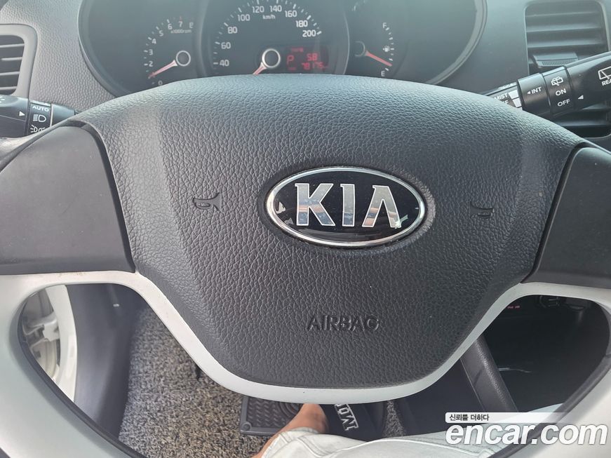Kia morning 2014