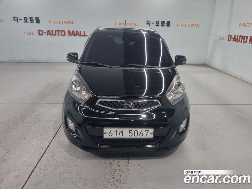 Kia morning 2015