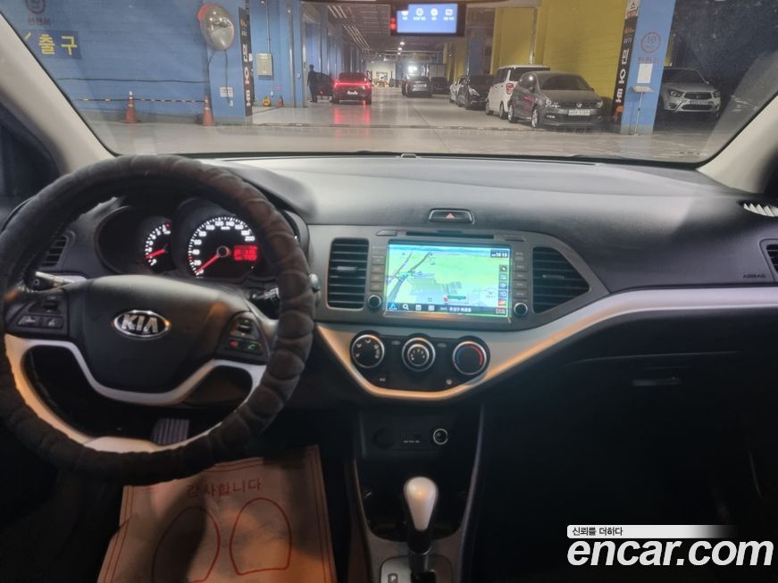 Kia morning 2015
