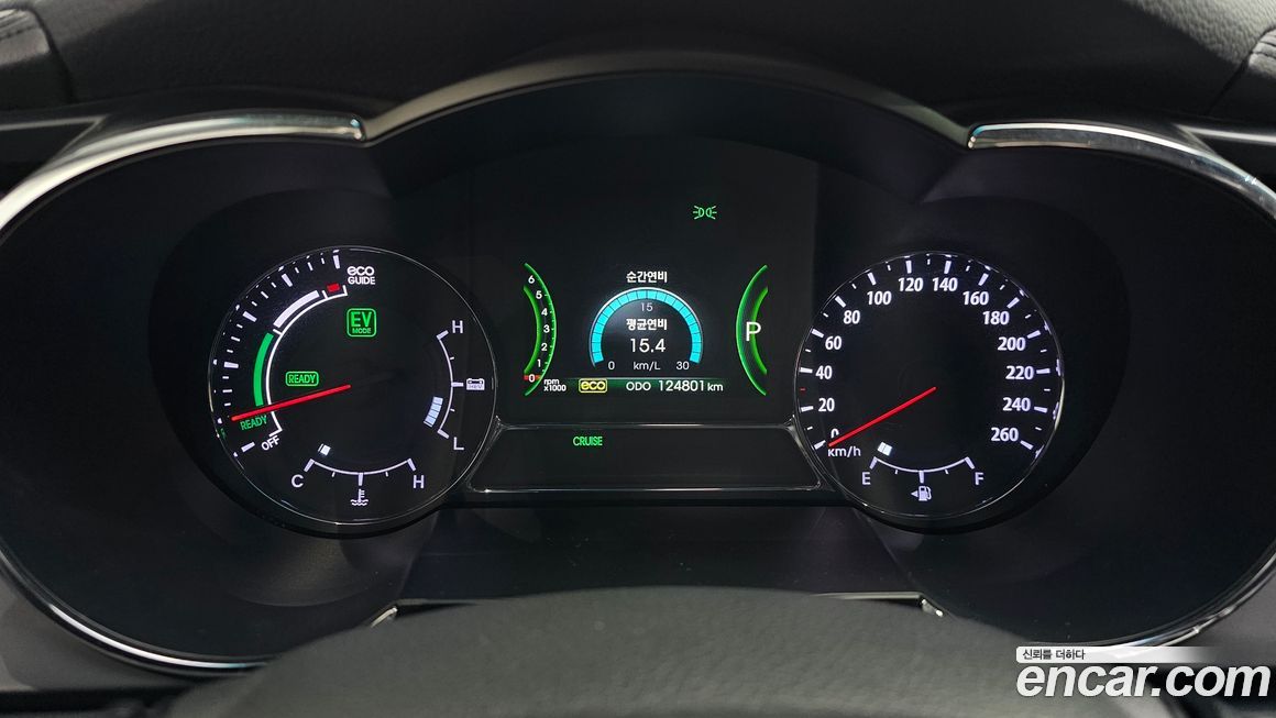 Kia K5 2013