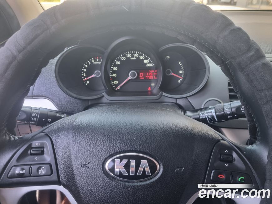Kia morning 2015