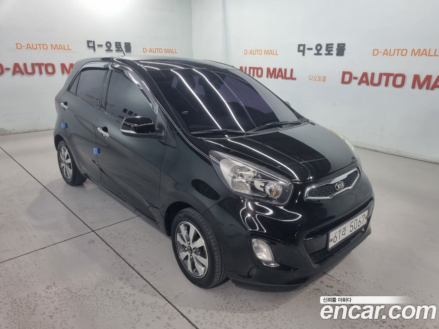 Kia morning 2015