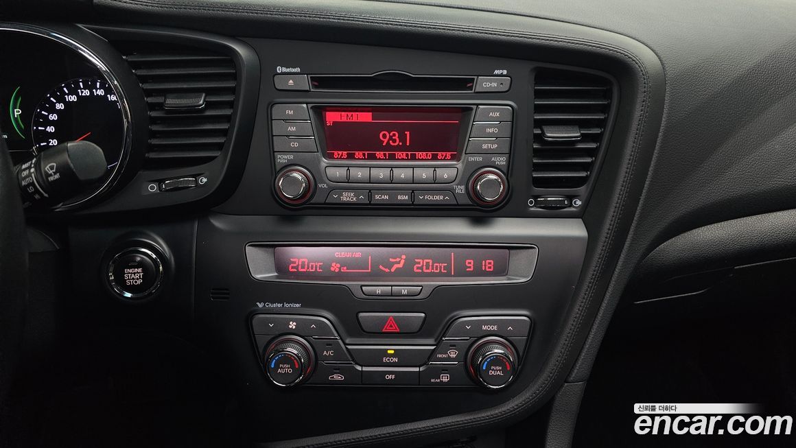 Kia K5 2013