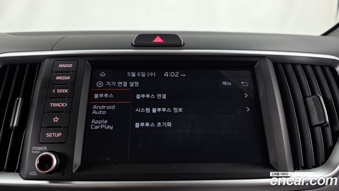 Kia RAY 2021