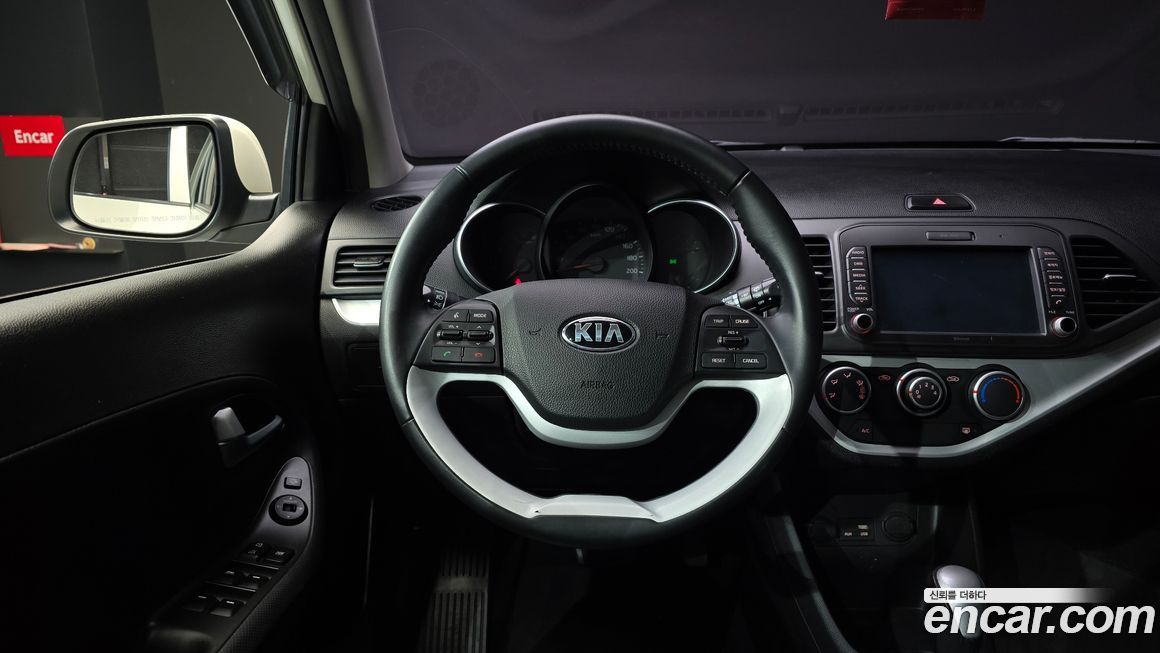 Kia morning 2016