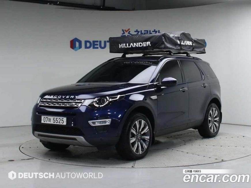 Land Rover Discovery Sport 2017