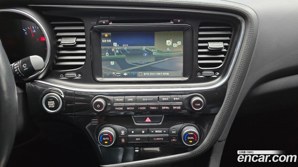 Kia K5 2015