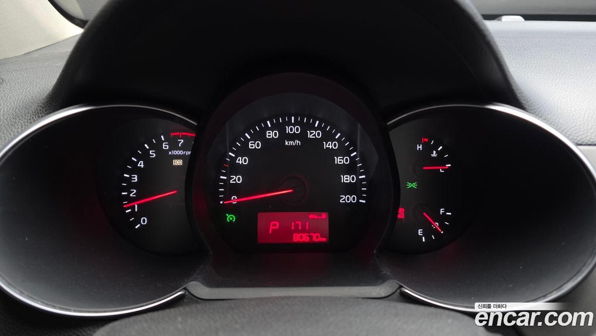 Kia morning 2016