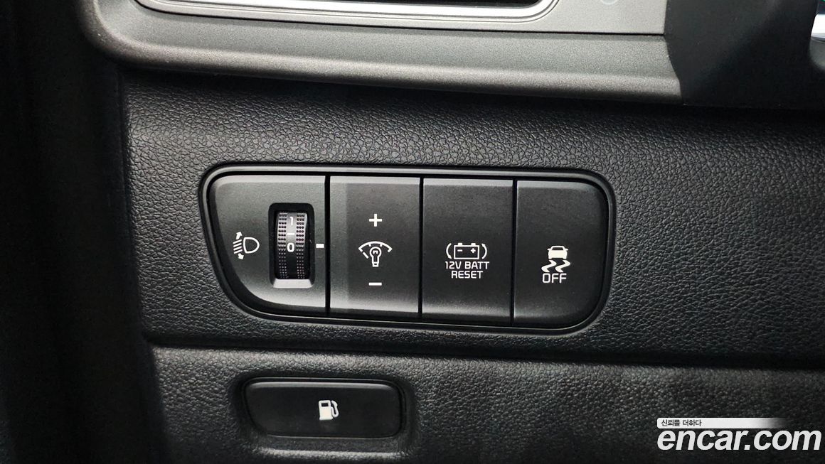 Kia Niro 2019