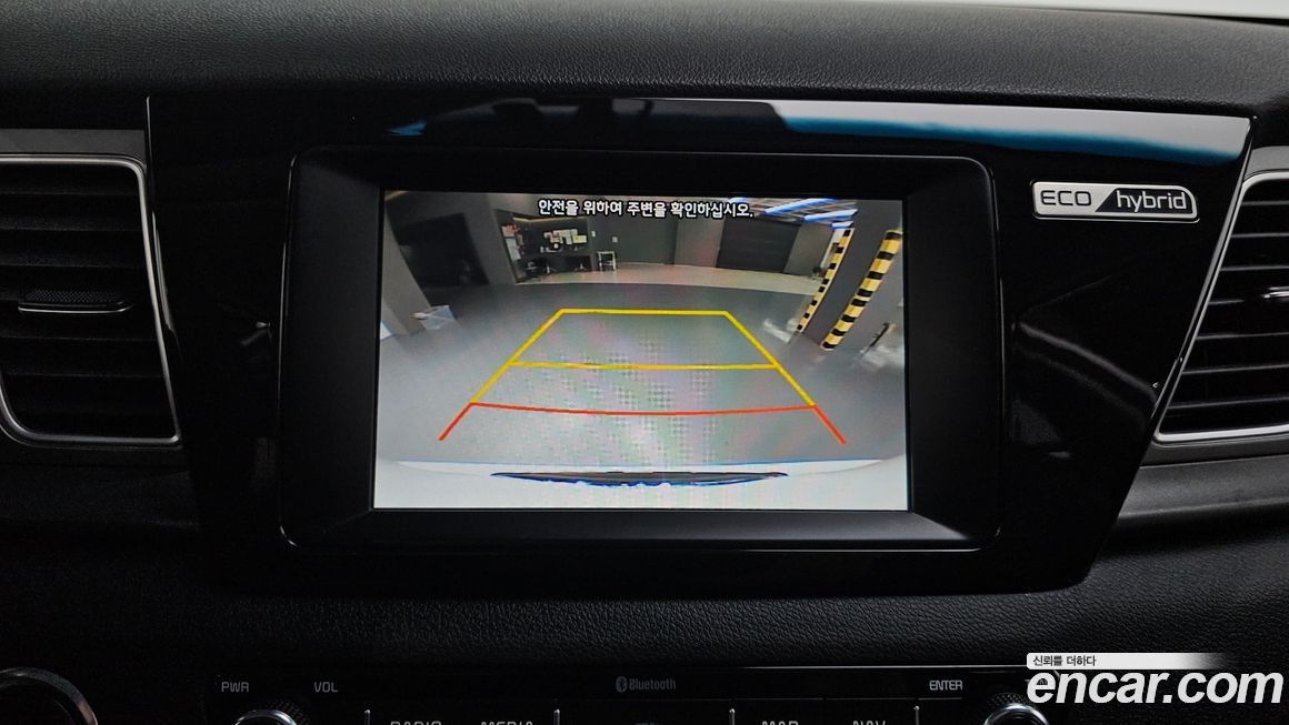 Kia Niro 2019