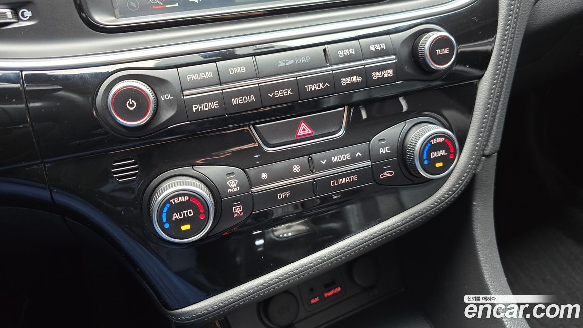 Kia K5 2015