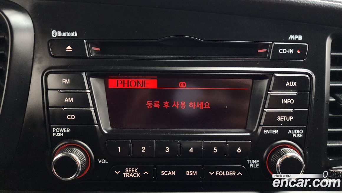 Kia K5 2011