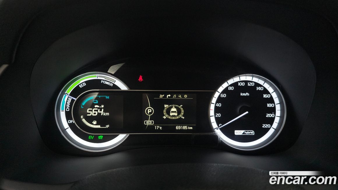 Kia Niro 2019