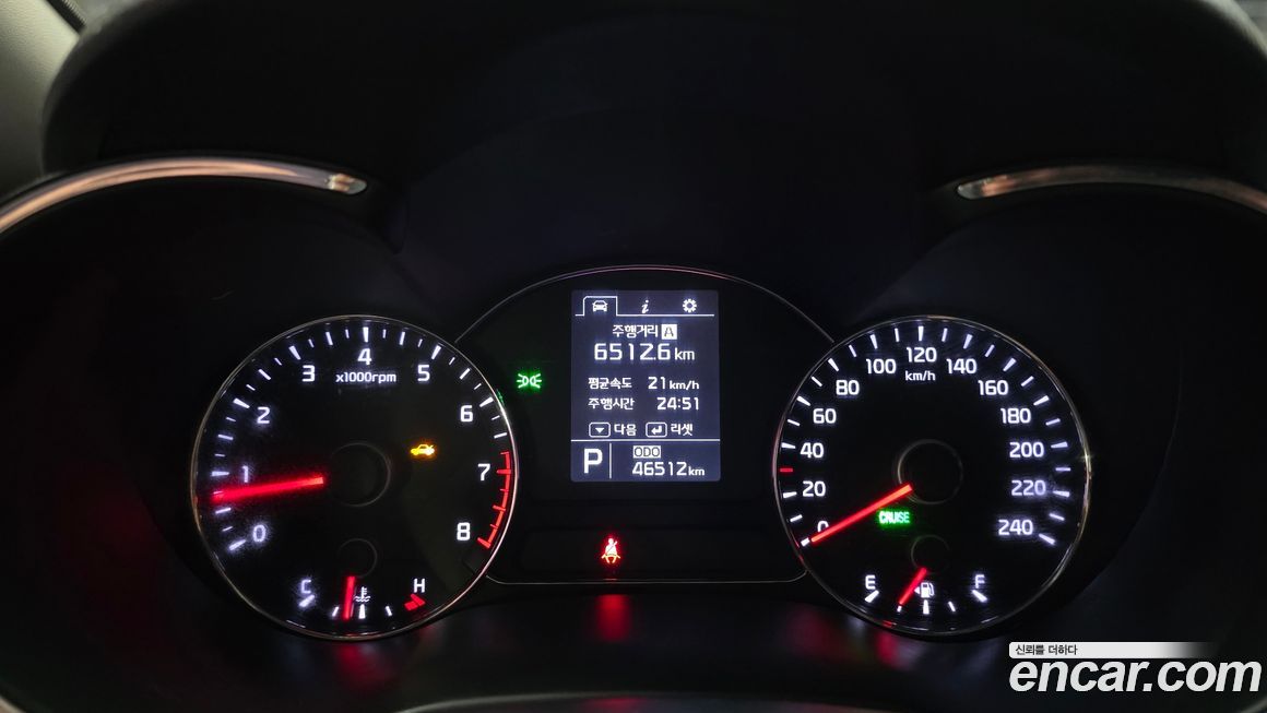 Kia K3 2015