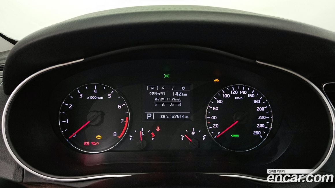 Kia K7 2015