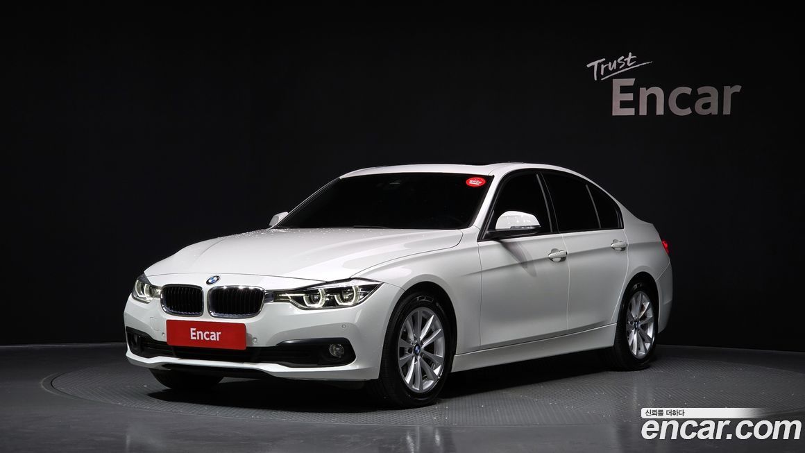 BMW 3-Series 2017