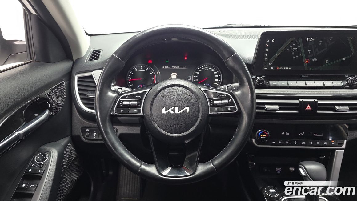 Kia Seltos 2023