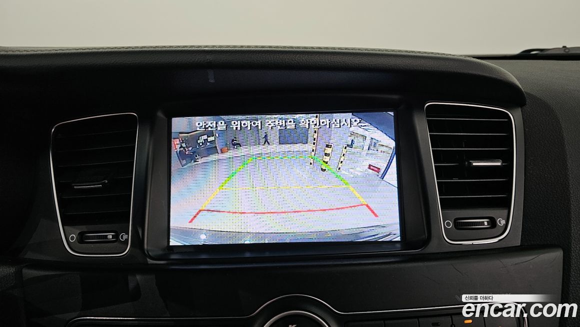 Kia K7 2015
