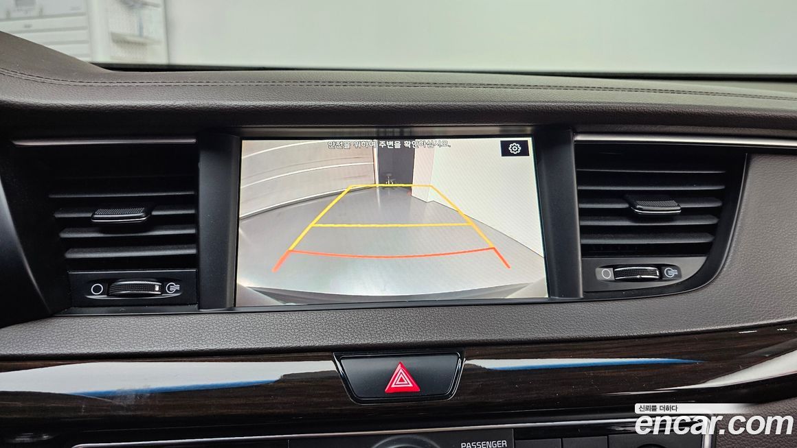 Kia K7 2018