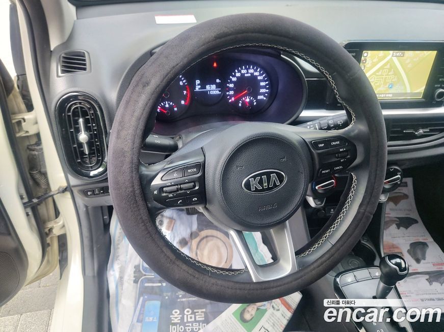 Kia morning 2018