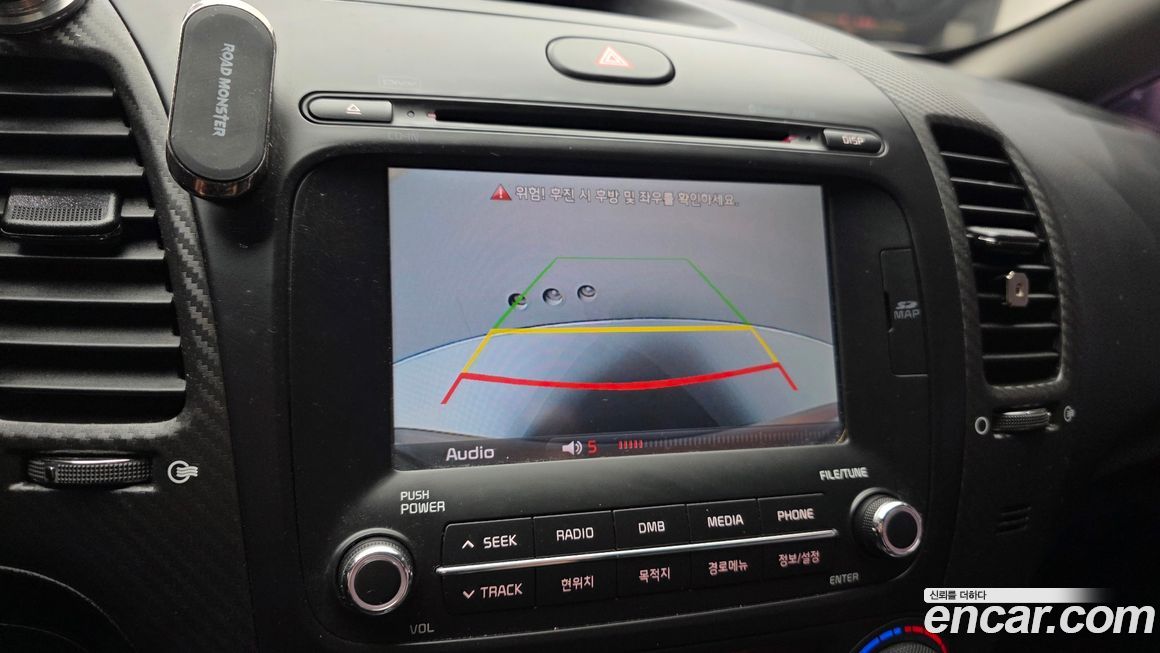 Kia K3 2015
