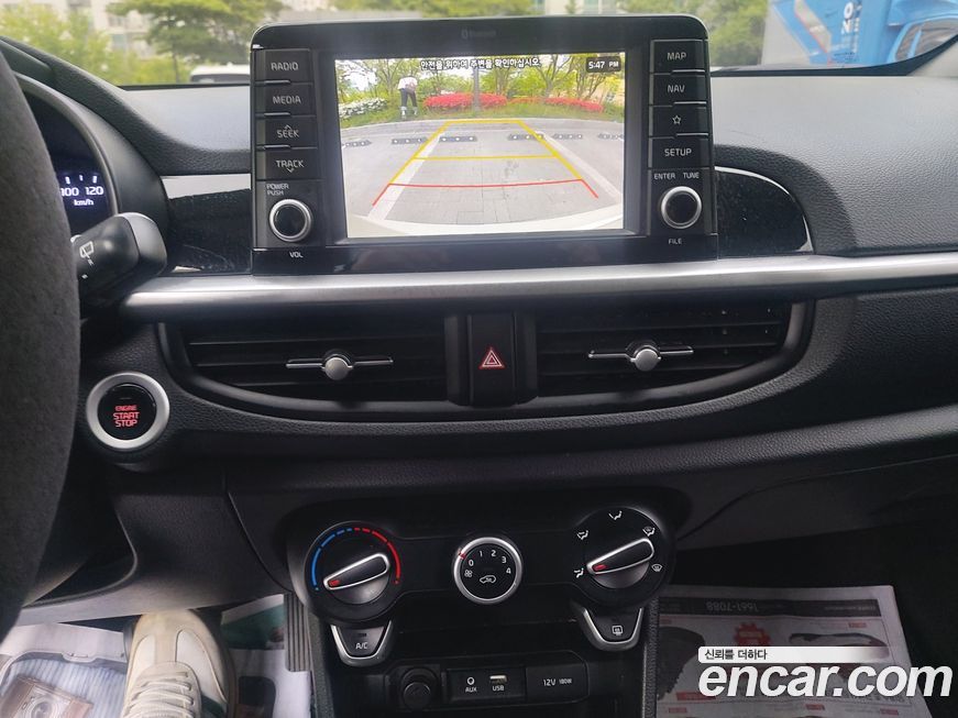 Kia morning 2018