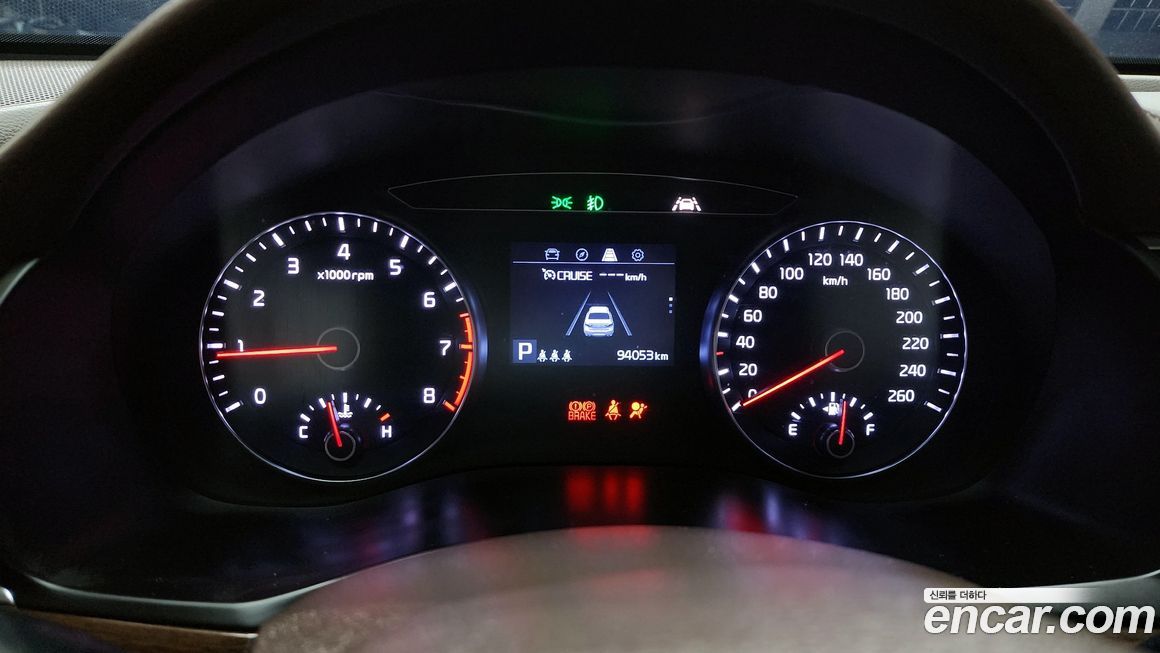 Kia K7 2019