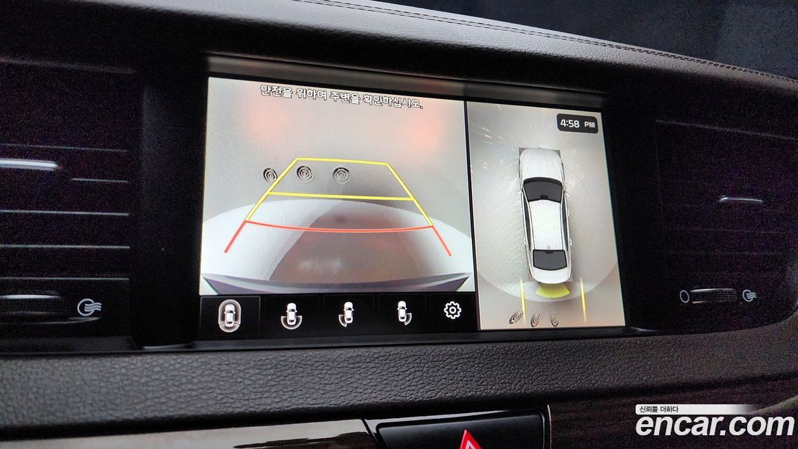 Kia K7 2019