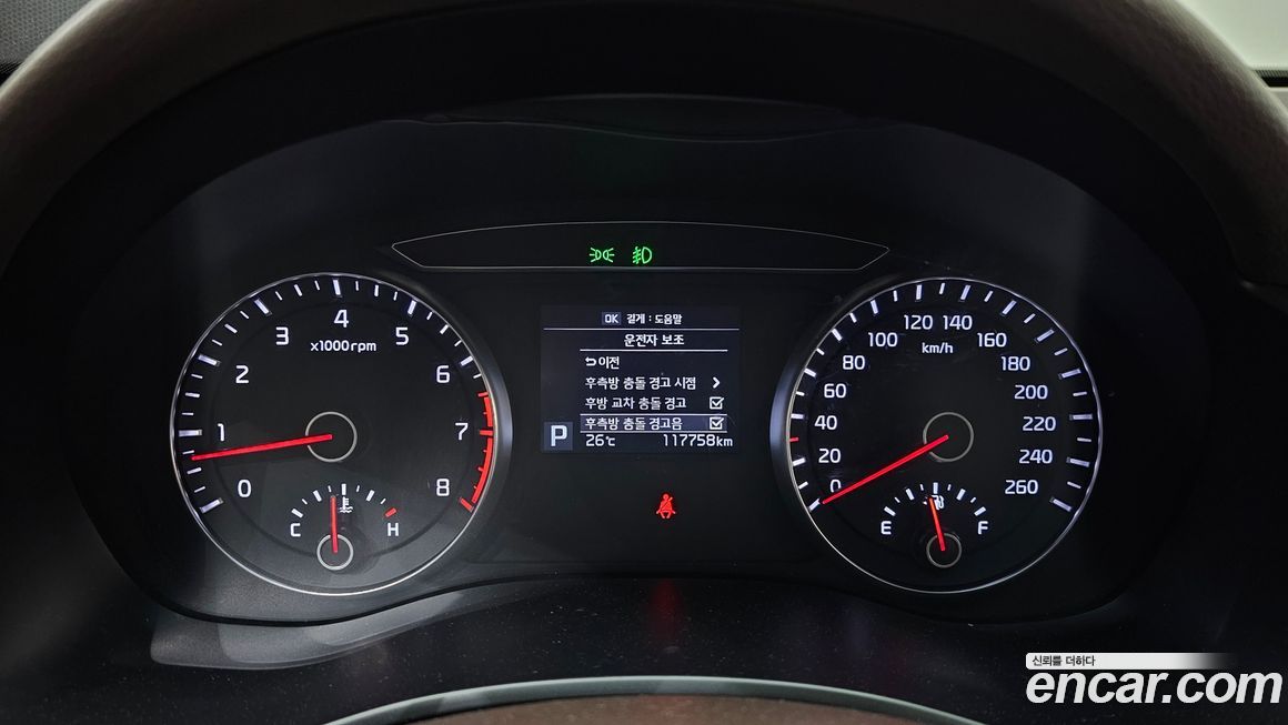 Kia K7 2018