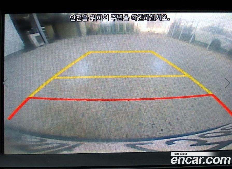 Hyundai Sonata 2018