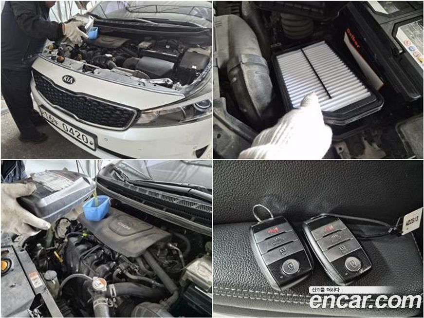 Kia K3 2016
