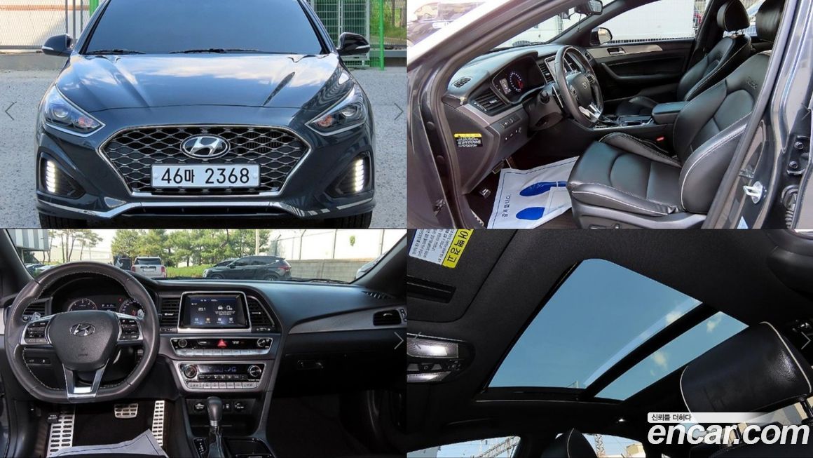 Hyundai Sonata 2018