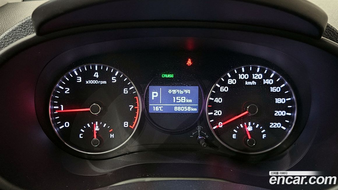 Kia morning 2019