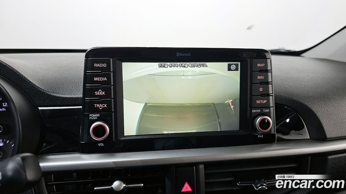 Kia morning 2019