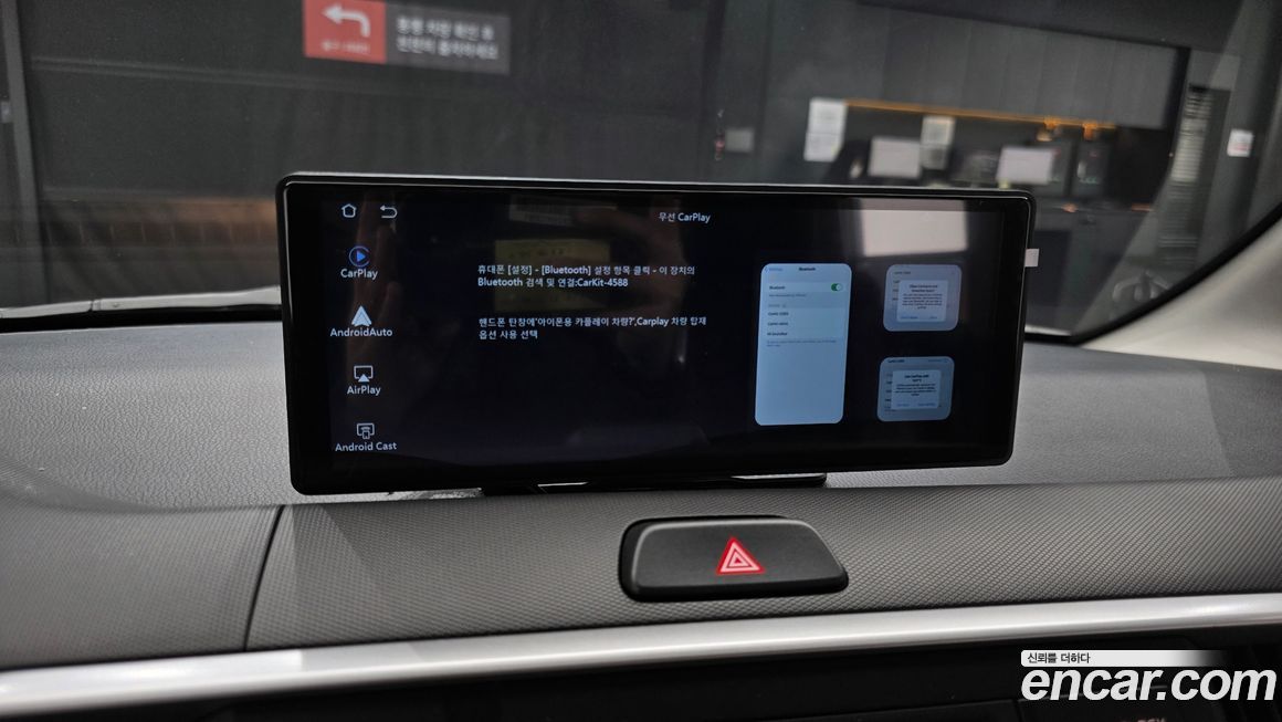 Kia RAY 2022