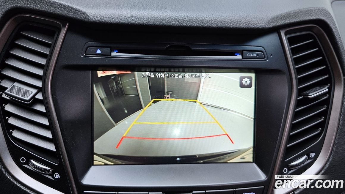 Hyundai Maxcruz 2018