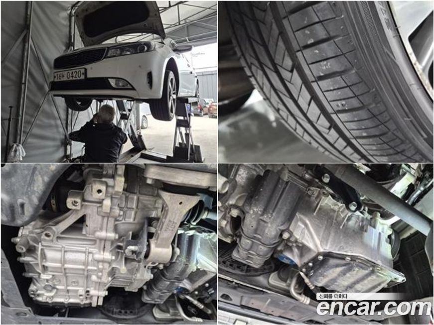 Kia K3 2016