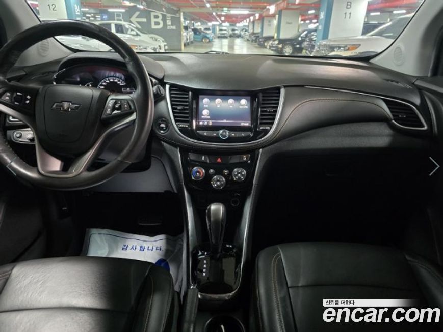 ChevroletGMDaewoo Trax 2021