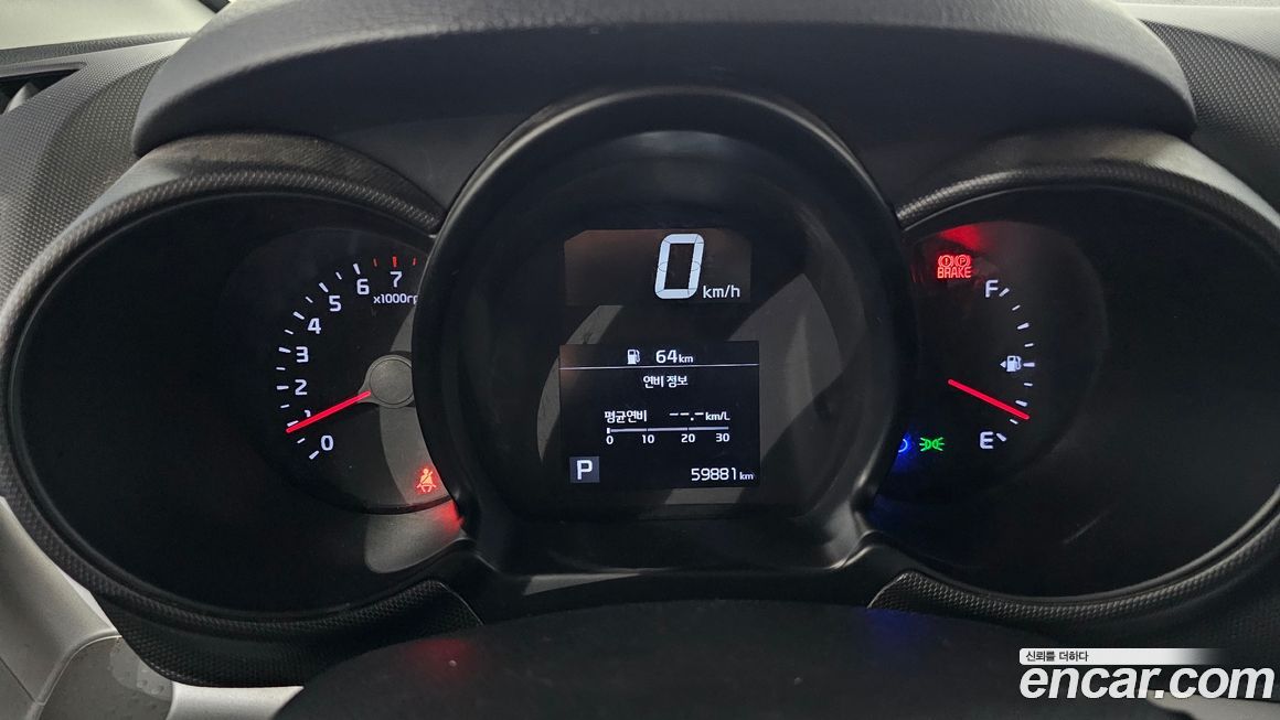 Kia RAY 2022