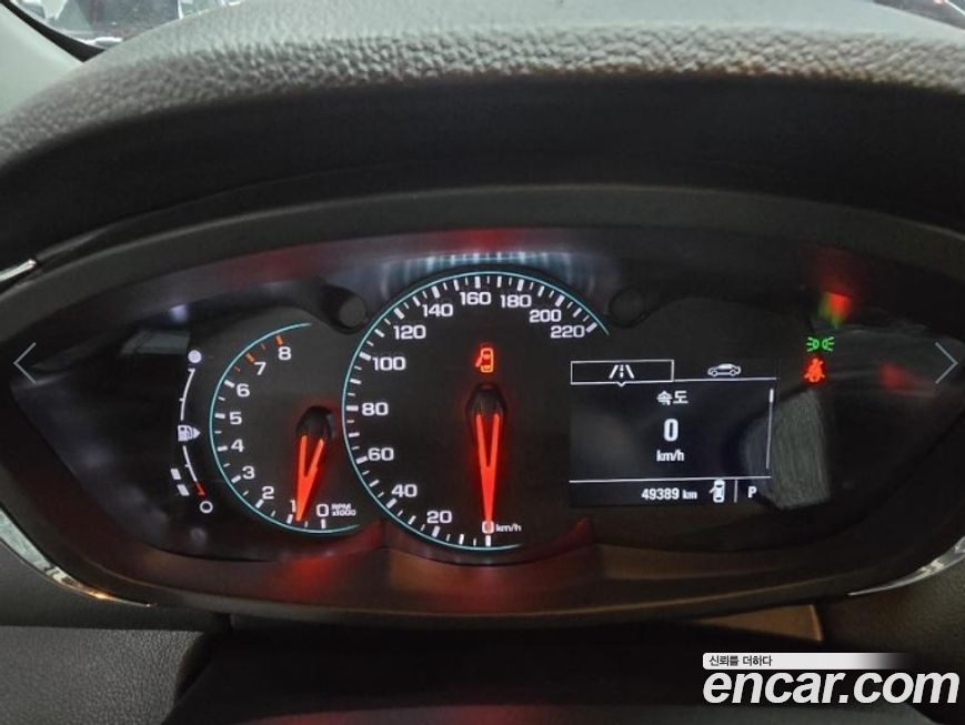 ChevroletGMDaewoo Trax 2021