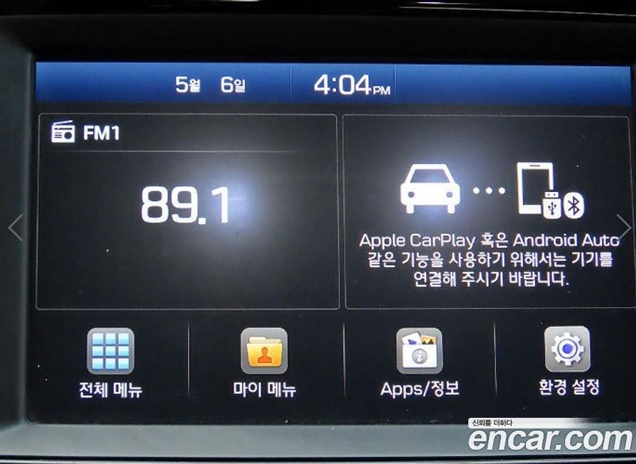 Hyundai Sonata 2018