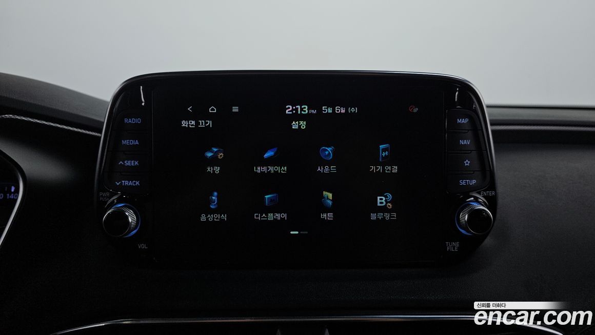 Hyundai Santafe 2019