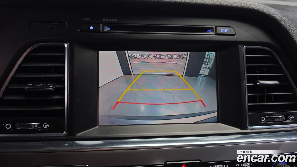 Hyundai Sonata 2016