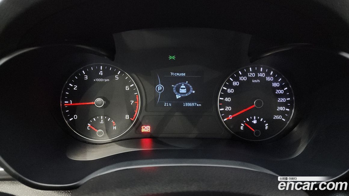 Kia K5 2016