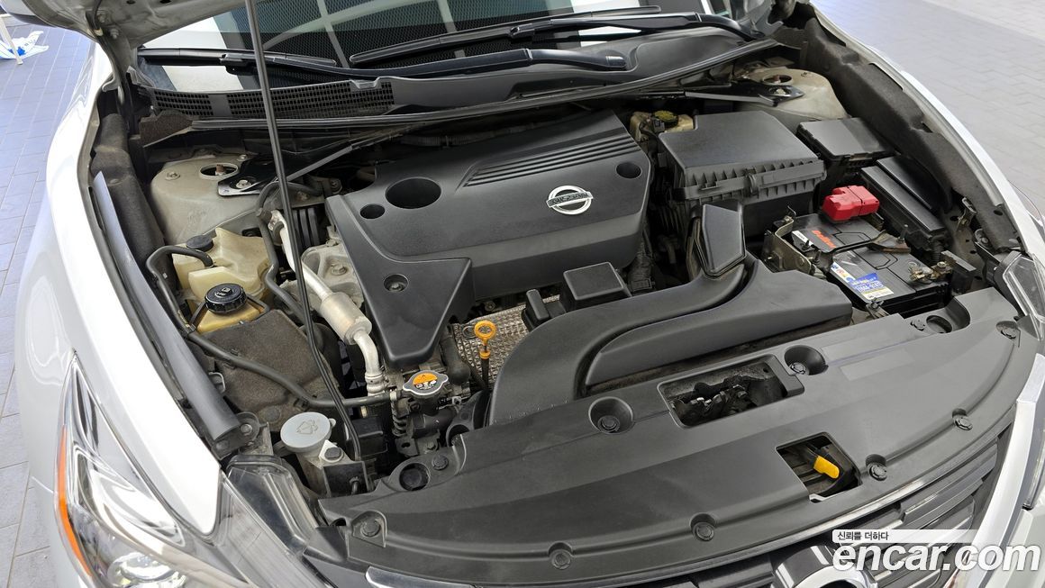 Nissan Altima 2017