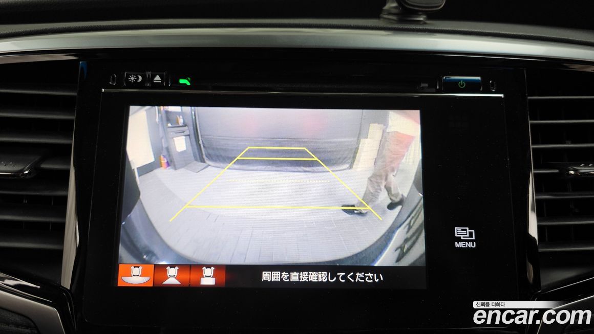 Honda Odyssey 2013